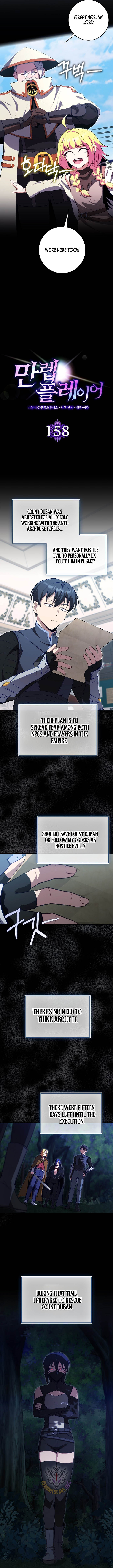 Max Level Player Chapter 158 2